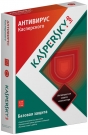 Kaspersky Anti-Virus 2013 Rus (1 год, 2 ПК)