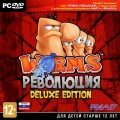 Worms: Революция. Deluxe Edition