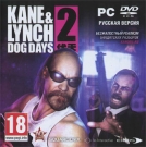 Kane & Lynch 2 - Легендарные преступники Кейн и Линч вновь выходят на тропу войны! Вторая часть культового криминального блокбастера порадует игроков неожиданными ходами, ожесточенными перестрелками и новыми разборками.