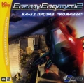 Enemy Engaged 2: Ка-52 против Команча - Современные боевые вертолеты, оснащенные по последнему слову техники, поднимаются в небо: американский RAH-66 