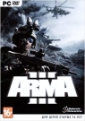 ARMA 3 - ARMA 3 впитала в себя все самое лучшее из предыдущих игр серии и привнесла множество инноваций.