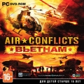 Air Conflicts. Вьетнам - В новой игре, созданной в лучших традициях популярной серии аркадных военных авиасимуляторов, вам предстоит совершить немало боевых вылетов.