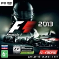 Formula 1 2013 - F1 2013 предлагает вниманию поклонников виртуального чемпионата ряд интересных нововведений, массу усовершенствований и – впервые в истории серии – классику автоспорта.