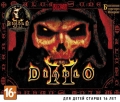Diablo II Gold - Эту игру многие не без основания считают самой популярной ролевой игрой современности. Игрой, установившей новые законы жанра, перевернувшей представления о коллективных играх и установившей стандарт игры через Интернет.