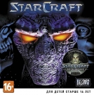 StarCraft Gold - Война Протосов, Зергов и Землян приобрела воистину эпический размах. С момента появления StarCraft во всем мире было продано более девяти миллионов копий игры!