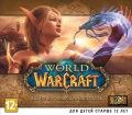 World of Warcraft Gold - World of Warcraft - венец креативной мысли программистов, аниматоров и дизайнеров компании Blizzard, проект, который объединяет в себе все лучшее, что могут дать современные ролевые игры.