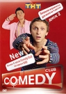 COMEDY CLUB-NEW ДИСК 2