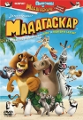 МАДАГАСКАР