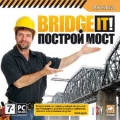 Bridge It Построй мост