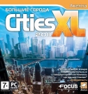 Cities XL 2011: Большие Города