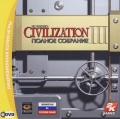 Civilization III: Полное собрание