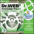 Dr.Web Антивирус Pro 6.0