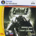 Fallout 3: дополнения Broken Steel and Point Lookout