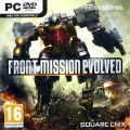 Front Mission Evolved