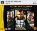 Grand Theft Auto IV. Полное издание