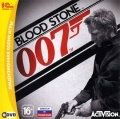 James Bond 007: Blood Stone