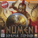 Numen: Время героев