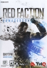 Red Faction: Armageddon