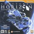 Shattered Horizon: Взорвать горизонт