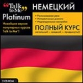 Talk to Me Platinum. Немецкий язык