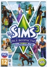 The Sims 3: Все возрасты (дополнение)