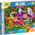 TurboGames. Долина магов