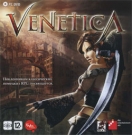 VENETICA