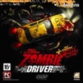 Zombie Driver + The Slaughter: Кровь на колесах + Ночная резня