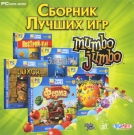 Сборник лучших игр MumboJumbo