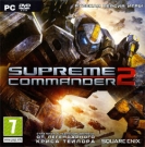 Supreme Commander 2