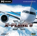 X Plane 8