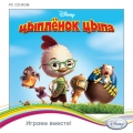 Disney. Играем вместе. Цыпленок Цыпа