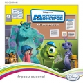 Disney. Играем вместе. Корпорация Монстров. Жуткая работа