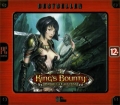 Bestseller. King’s Bounty: Принцесса в доспехах