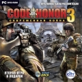 Code of Honor 3. Современная война