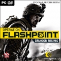 Operation Flashpoint. Dragon Rising