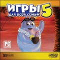 Игры для всей семьи 5