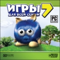 Игры для всей семьи 7