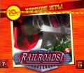 Хорошие игры. Sid Meier's Railroads!