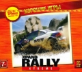 Хорошие игры. Xpand Rally Xtreme