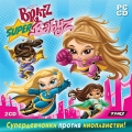 Bratz Super Babyz