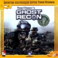 Tom Clancy's Ghost Recon