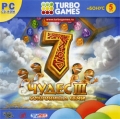 Turbo Games. 7 Чудес 3. Сокровища семи