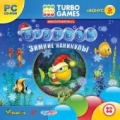 Turbo Games. Fishdom. Зимние каникулы