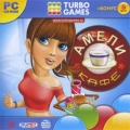 Turbo Games. Амели. Кафе