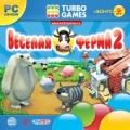 Turbo Games. Веселая ферма 2