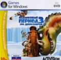 Ледниковый период 3: Эра динозавров