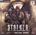 S.T.A.L.K.E.R.: Чистое небо
