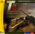 Танки Второй Мировой: T-34 против Тигра