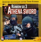 Tom Clancy`s Rainbow Six 3 Athena Sword